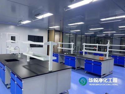 無(wú)菌實(shí)驗(yàn)室凈化裝修設(shè)計(jì)方案