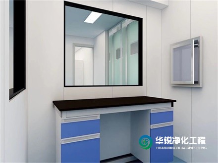 潔凈醫(yī)學(xué)實(shí)驗(yàn)室的空調(diào)、通風(fēng)和凈化設(shè)計(jì)要求