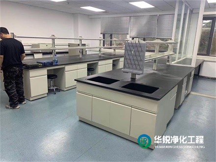 實驗室裝修公司就找15年行業(yè)經(jīng)驗的華銳凈化工程